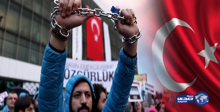 الحكومة التركية تواصل مصادرة وسائل الإعلام المعارضة