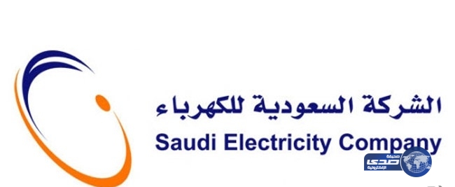 “الكهرباء”: 700 ميجا وات حجم استهلاك مشروعي مترو الرياض وقطار الحرمين