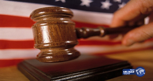 محكمة أمريكية تبرئ المملكة وتغرم إيران 10.5 مليار دولار لتورطها بأحداث 11 سبتمبر