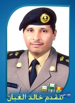 إلقاء القبض على مطلوب هارب في قضية قتل بتبوك