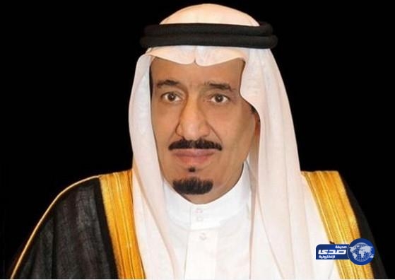 خادم الحرمين الشريفين يبعث برقية عزاء لفخامة الرئيس الروسي