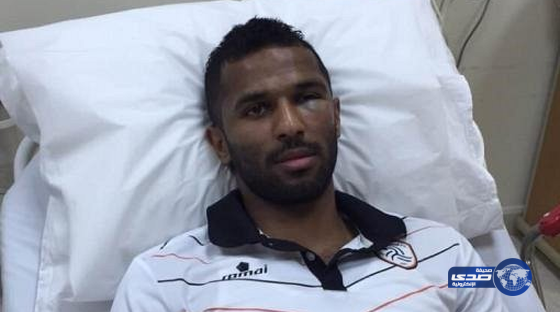 الإصابة تنقل العويس إلى المستشفى