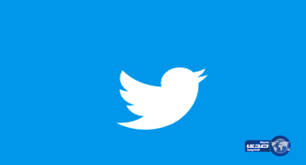 لقاء سعوديات في القنصلية الأمريكية يشعل عاصفة غضب على «تويتر»