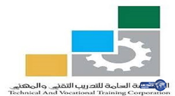 ” التدريب التقني ” تنهي استعدادات تنفيذ البرامج التدريبية المجانية في صيانة وبيع الجوال