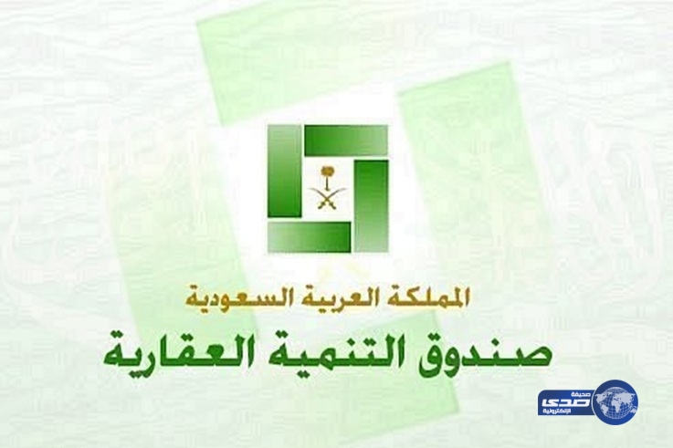 535 ألف سيستفيدون من “القرض المعجل”