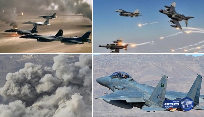 مقتل 20 من الميليشيات في غارات للتحالف بالجوف