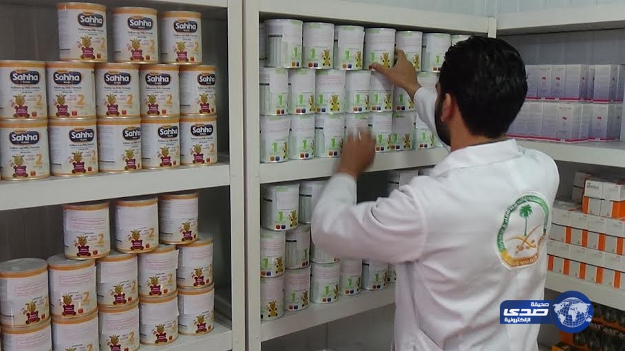 العيادات السعودية تعاين حوالي 11 الف حالة مرضية داخل مخيم الزعتري خلال شهر