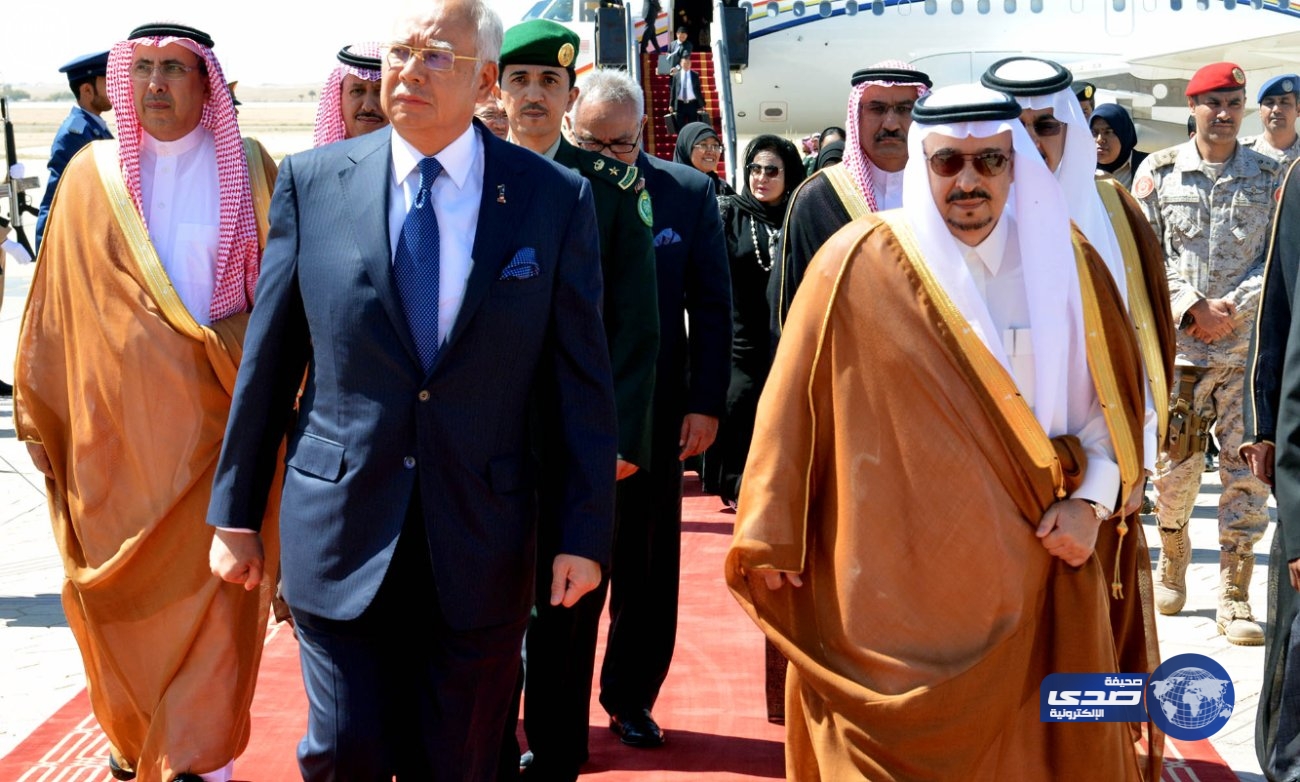 رئيس وزراء ماليزيا يصل الرياض