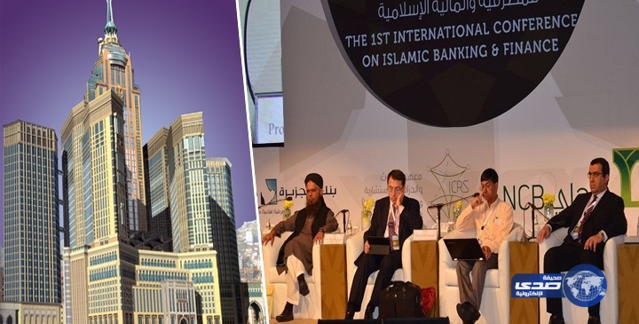 مؤتمر المصرفية بأم القرى يستعرض تمويل مشروع “أبراج البيت”
