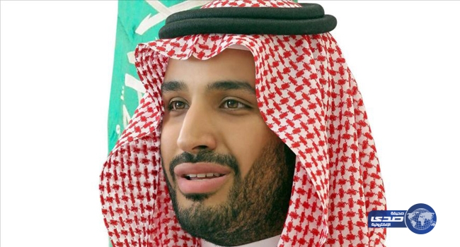 محمد بن سلمان: صندوق الاستثمارات العامة سيصبح الأكبر في العالم بعد نقل بعض الأصول الوطنية إليه