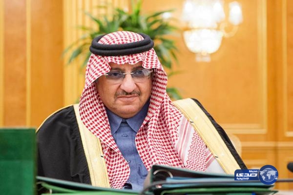 قرارات مجلس الوزراء ليوم الإثنين