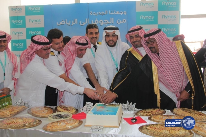 ثلاث رحلات لطيران ناس أسبوعياً بين الجوف والرياض