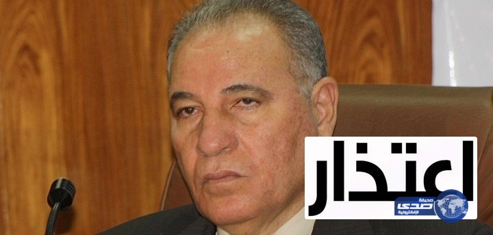 وزير العدل المصري يعتذر عن الإساءة للنبي