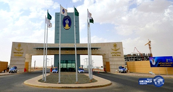 جامعة حائل تعلن عن وظائف بحثية وأكاديمية