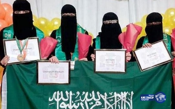 المملكة تحقق المركز الـ 15  في أولمبياد الرياضيات الاوروبي