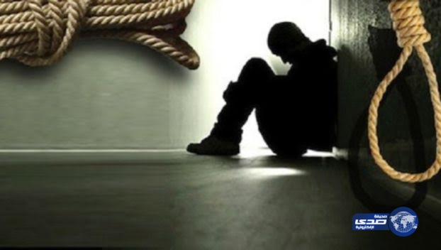 وافد آسيوي ينهي حياته شنقاً بالنعيرية
