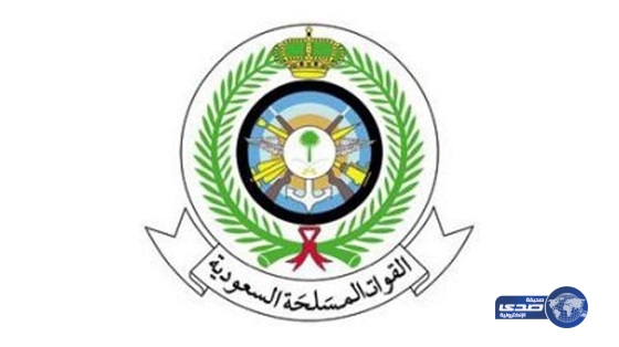 وزارة الدفاع تعلن بدء التسجيل في كلياتها العسكرية للجامعيين