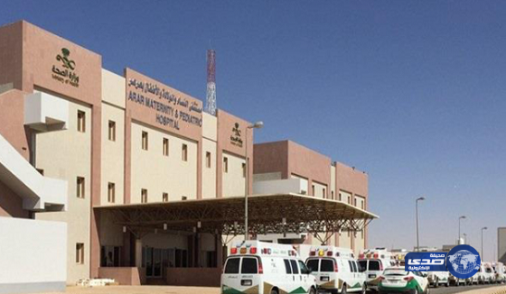 مصرع مواطنة جراء خطأ طبي بمستشفى الولادة بـ”عرعر”