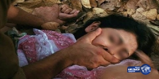 مصري يغتصب طفلة ويقتلها بطريقة وحشية