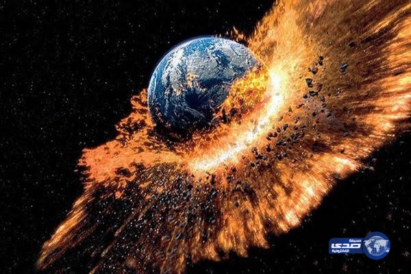 دمار الأرض خلال الشهر المقبل بسبب الكوكب الـ 9