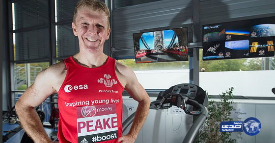 مشاركة من السماء في “ماراثون” لرائد فضاء بريطاني