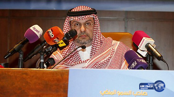 اعتماد اللوائح الجديدة للاتحادات وإقرار مركز التحكيم الرياضي