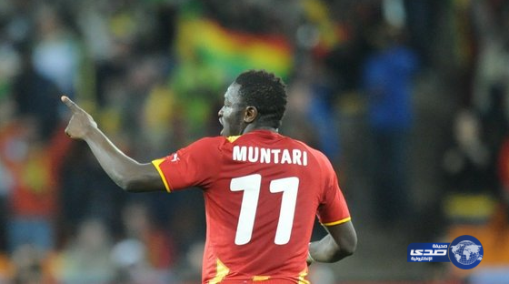 اعتذار يعيد مونتاري للمنتخب الغاني