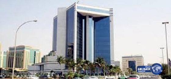 غرفة جدة تبدأ غداً في استقبال طلبات الراغبين في العمل