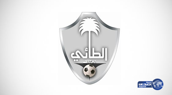 رئيس الاتحاد الآسيوي يعزي إدارة نادي الطائي