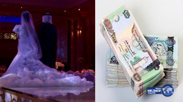 اماراتية تمنح زوجها 50 ألف درهم لمنعه الارتباط بأخرى