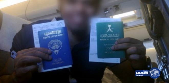 ثلاثة أبناء لأربعة آباء