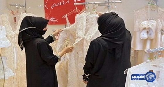 مواطنة تدفع الثمن غالياً بسبب صرف مرتبها على ملابسها