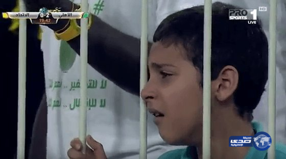 جماهير العميد .. كفاية عبث بتاريخ الاتحاد