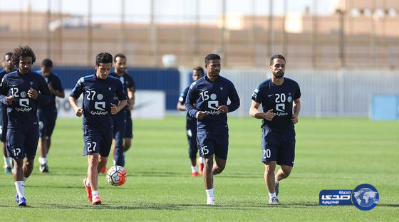 الهلال يعاود تدريباته استعداداً لنجران