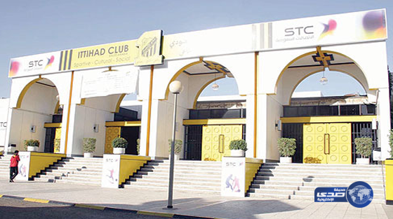 “مقيم عربي” يرفع دعوى رسمية ضد نادي الاتحاد