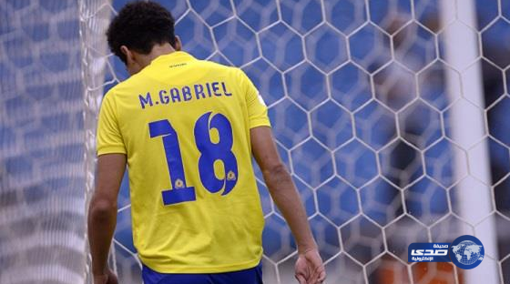 النصر يوافق على بيع ماركينيوس إلى كورينثيانز