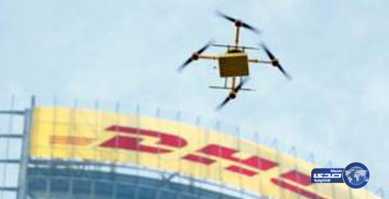 أستراليا تستخدم طيارات بلا طيار لتوصيل البريد