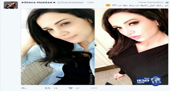 بالصوره… دينا حداد بدون مكياج