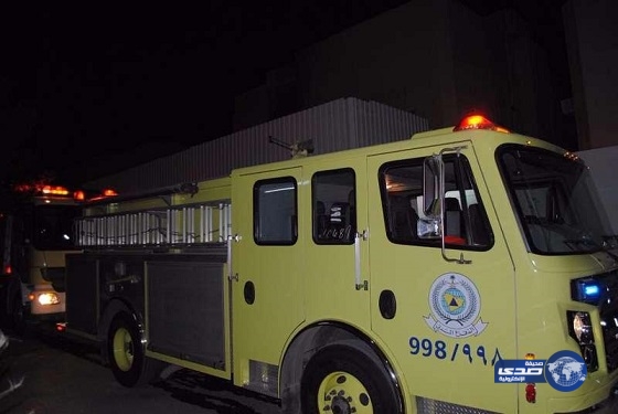 بالصور.. “مدني الرياض” يُنقذ ٧ من ذوي الاحتياجات الخاصة بعد اندلاع حريقاً بمنزلهم