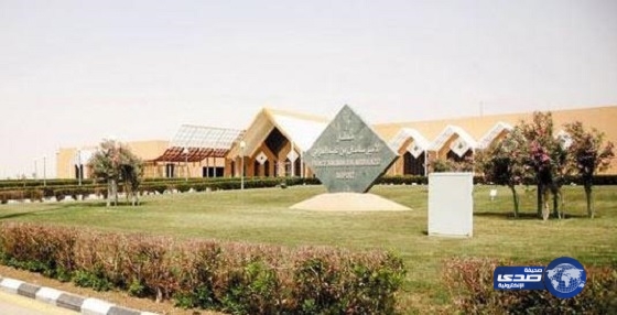 خادم الحرمين يوافق على تغيير مسمى مطار الملك سلمان بالدوادمي