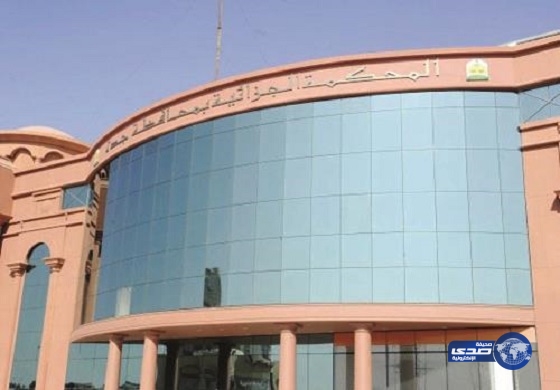 السجن والجلد لمواطن ووافد انتحلا صفة رجال “المباحث” بجدة