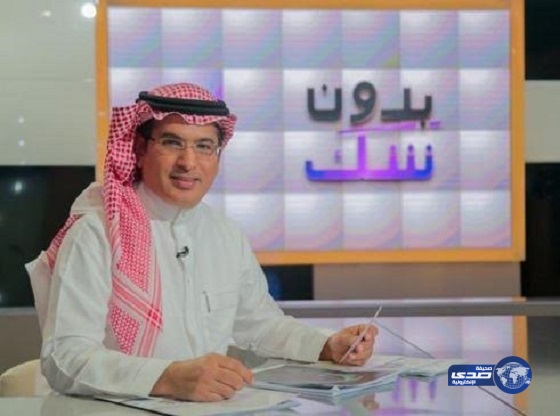  الشرطة توقف فريق برنامج “بدون شك” بسبب بلاغ بلدية ينبع ‎