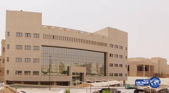 بدء التقديم على الوظائف الصحية في المستشفى الجامعي بمدينة السيح غداً