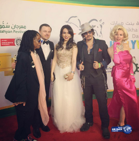 أريام مع النجوم..