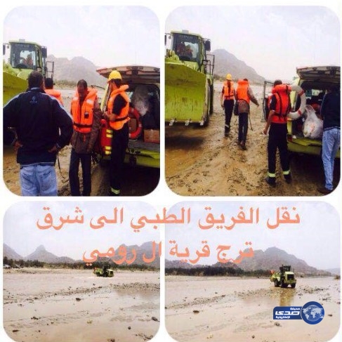 ادارة الطواري والازمات بصحة بيشة تباشر اعمالها لتقديم  الخدمات للقرى التي داهمتها السيول
