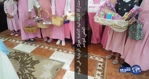 فريق برنامج تلاحم وتراحم بالابتدائية الثامنة ببيشه يزور مركز الرعاية النهاريه