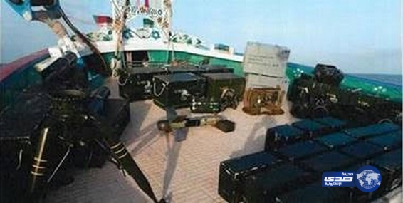 القوات الفرنسية تصادر شحنة سلاح ايرانية  على السواحل الصومالية في طريقها لمليشيات الحوثي