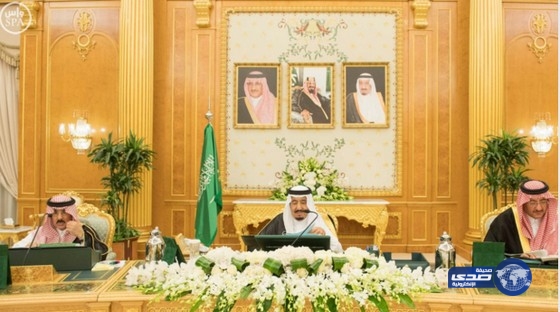 قرارات مجلس الوزراء ليوم الآثنين