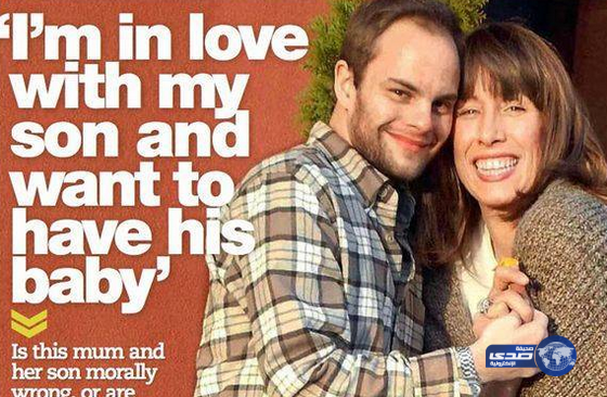 طلق زوجته ليتزوج أمه!