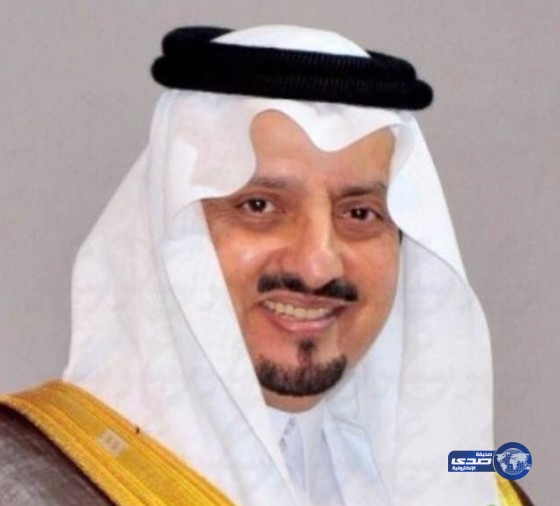 أمير عسير يعزي في وفاة الشيخ سعيد بن مسعد